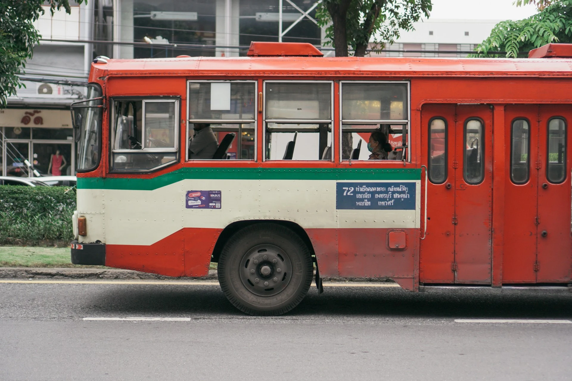 Take public transportation