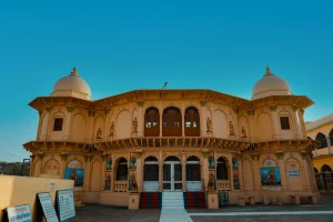 Ayodhya, Uttar Pradesh