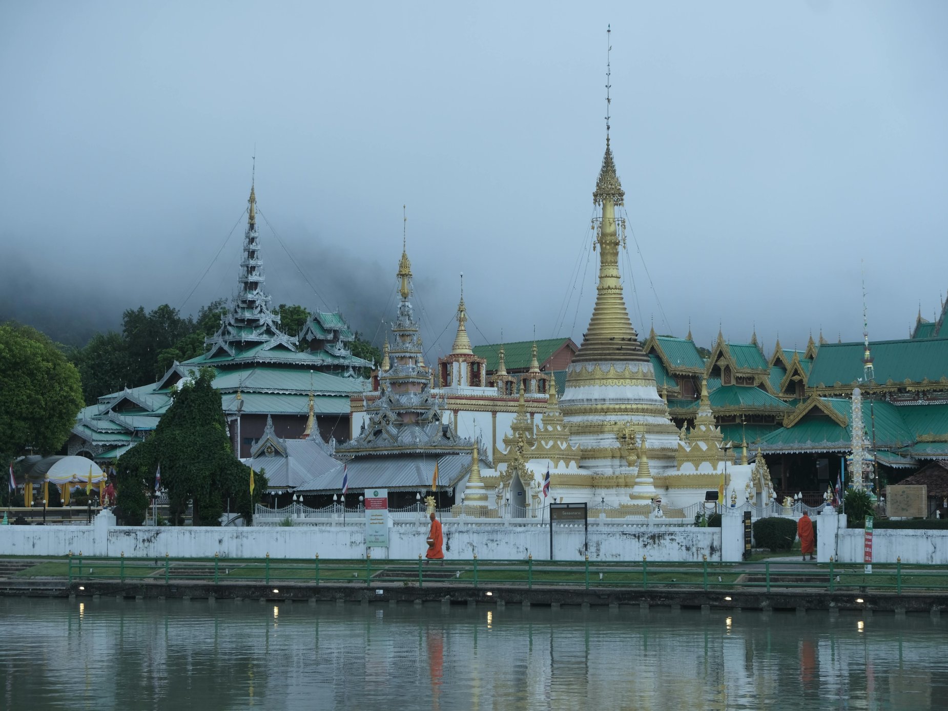 Scenic View of Wat Chong Kham Temple in Mist