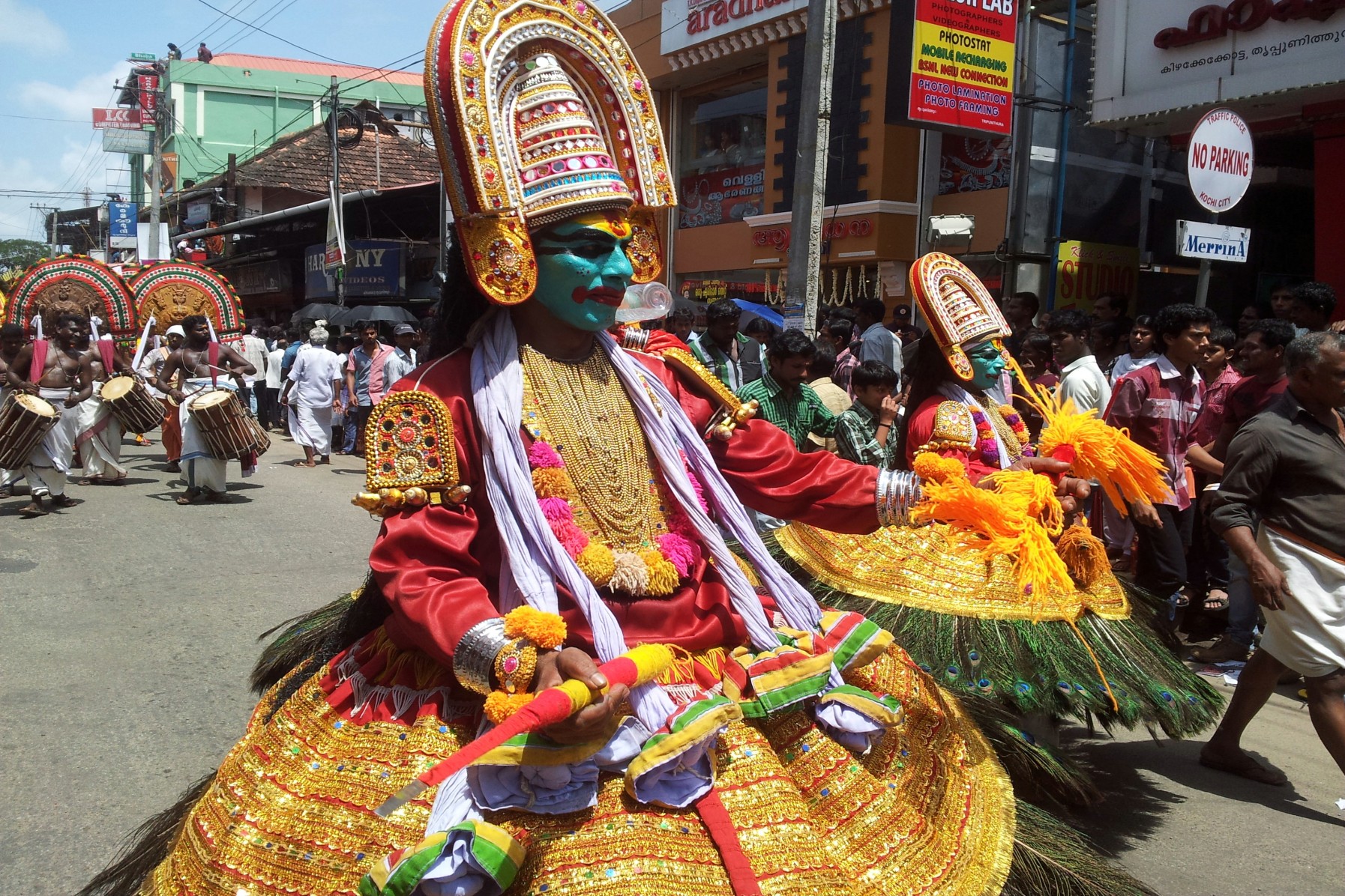 Traditional Folk Dance of Kerala during Onam Festival