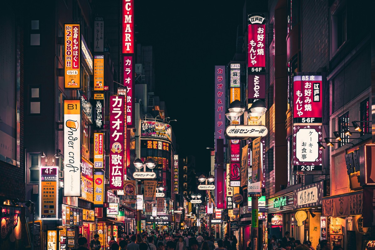 Japan City Night View